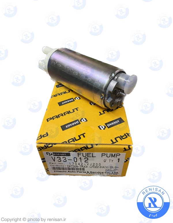 پمپ بنزین پیکاپ (پاروت ژاپن) 