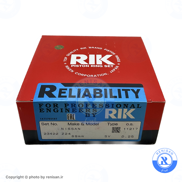 رینگ موتور 25 نیسان وانت (RIK ژاپن)