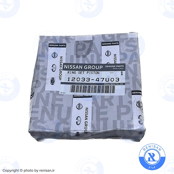 رینگ موتور استاندارد ماکسیما اصلی