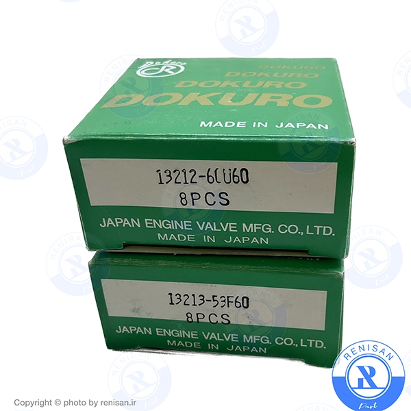 گیت سوپاپ پبکاپ (ژاپن) 