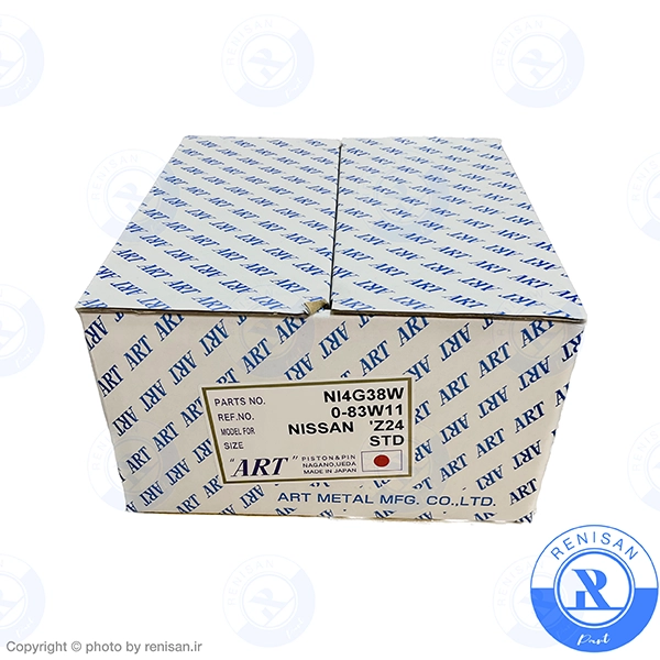 پیستون استاندارد نیسان وانت (ART ژاپن) 