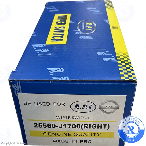 دسته چراغ نیسان وانت 