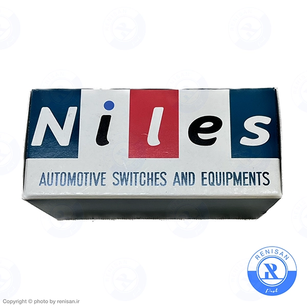 فشنگی آب بزرگ ماکسیما (نایلز ژاپن) 