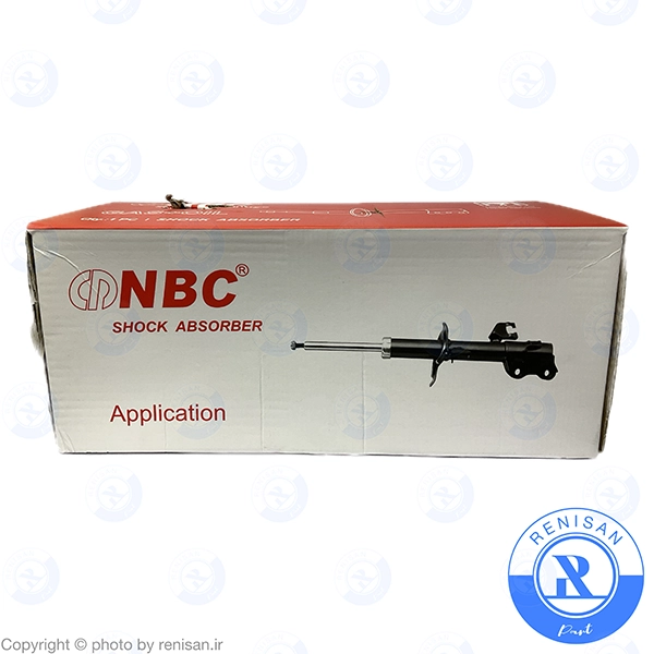 کمک فنر جلو چپ ماکسیما (NBC) 