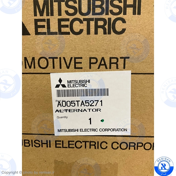 دینام پیکاپ اصلی 