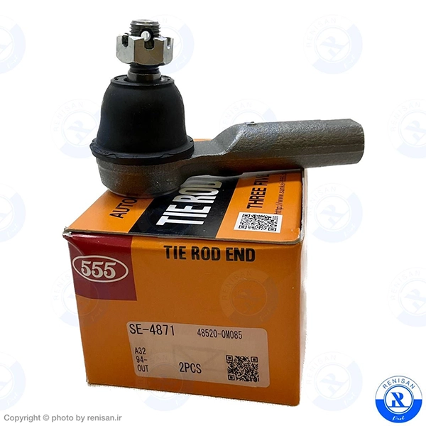 خرید و قیمت سیبک فرمان ماکسیما ژاپن