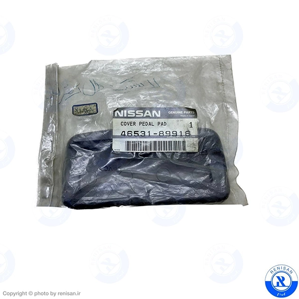 خرید و قیمت لاستیک ترمز ماکسیما اتوماتیک اصلی