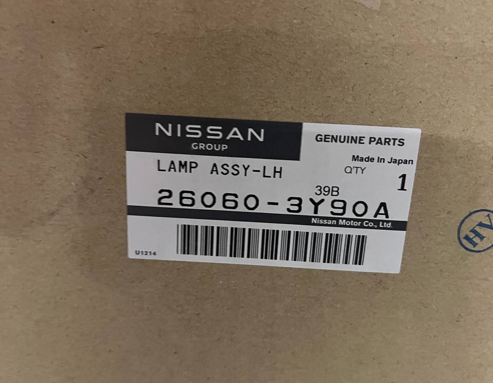 چراغ جلو راست ماکسیما اصلی 