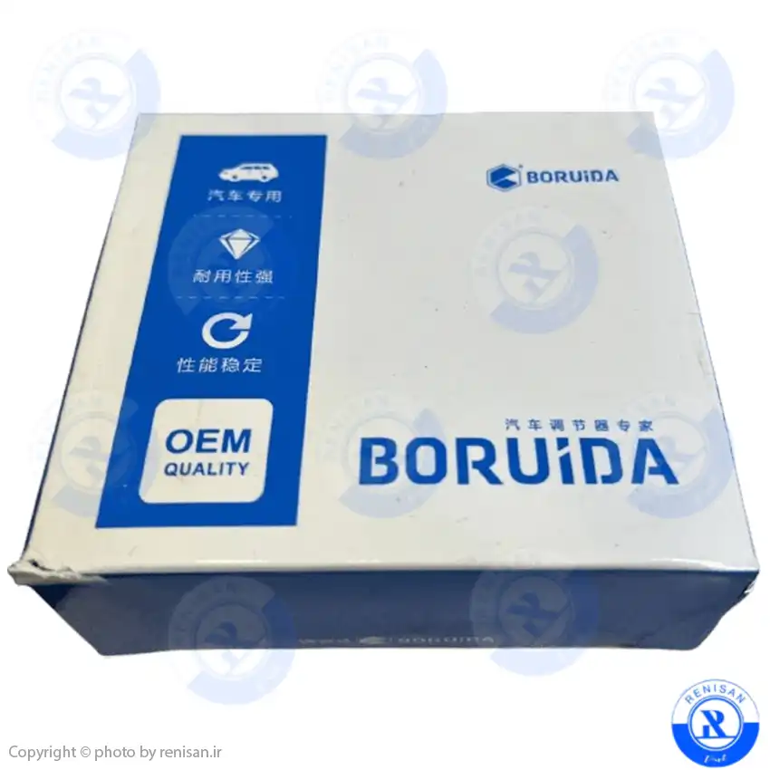 زغال استارت ماکسیما