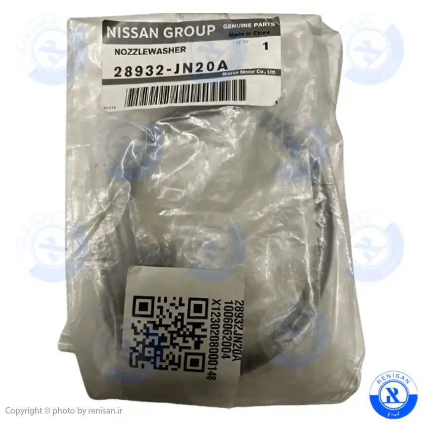 چشمی شور تیانا اصلی