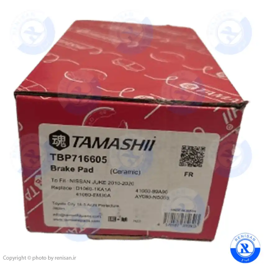 لنت جلو و عقب ایکس تریل