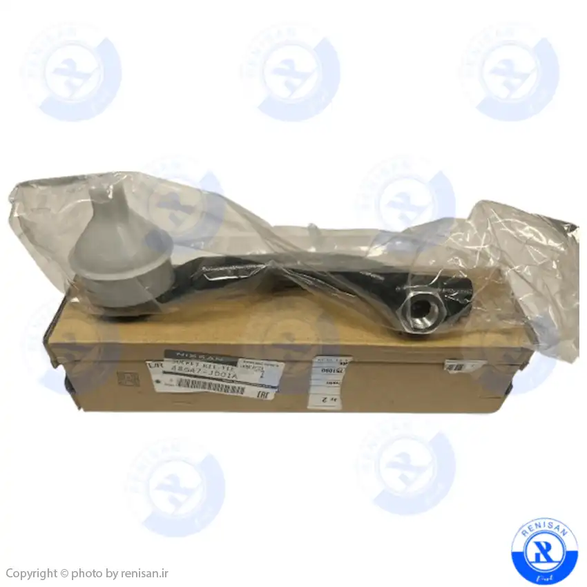 سیبک فرمان کولیوس