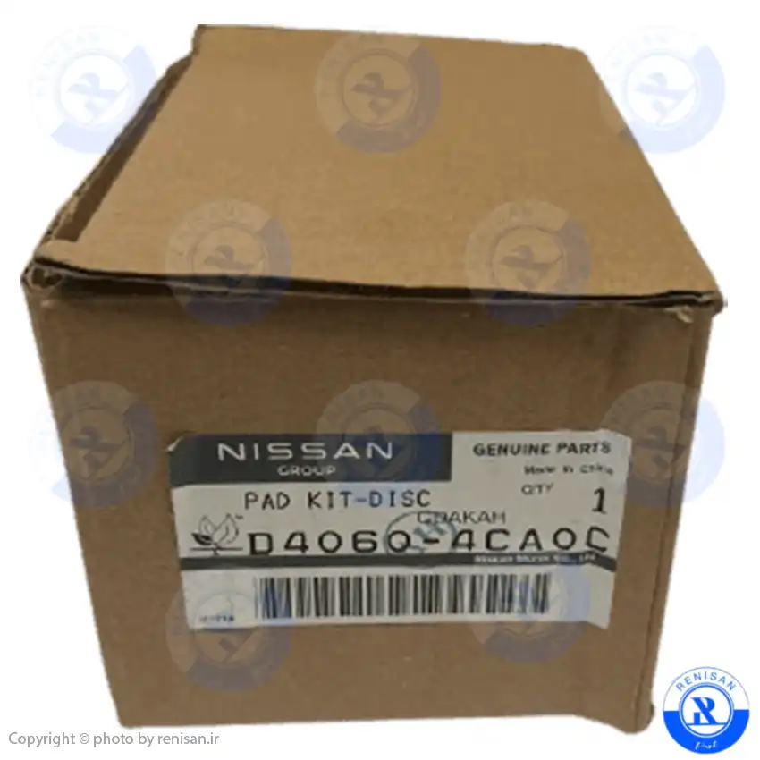 لنت عقب ایکس تریل