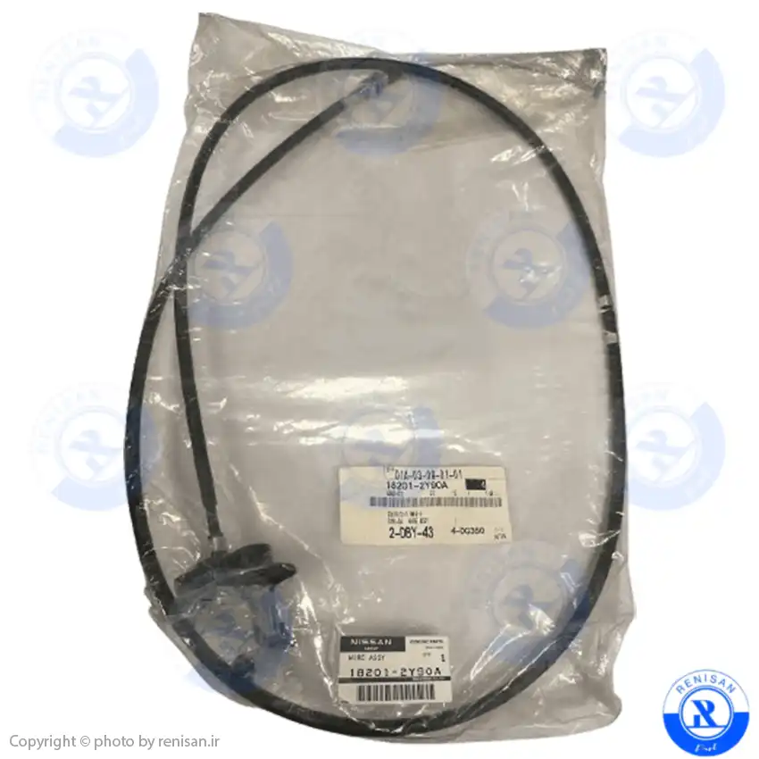 سیم گاز ماکسیما