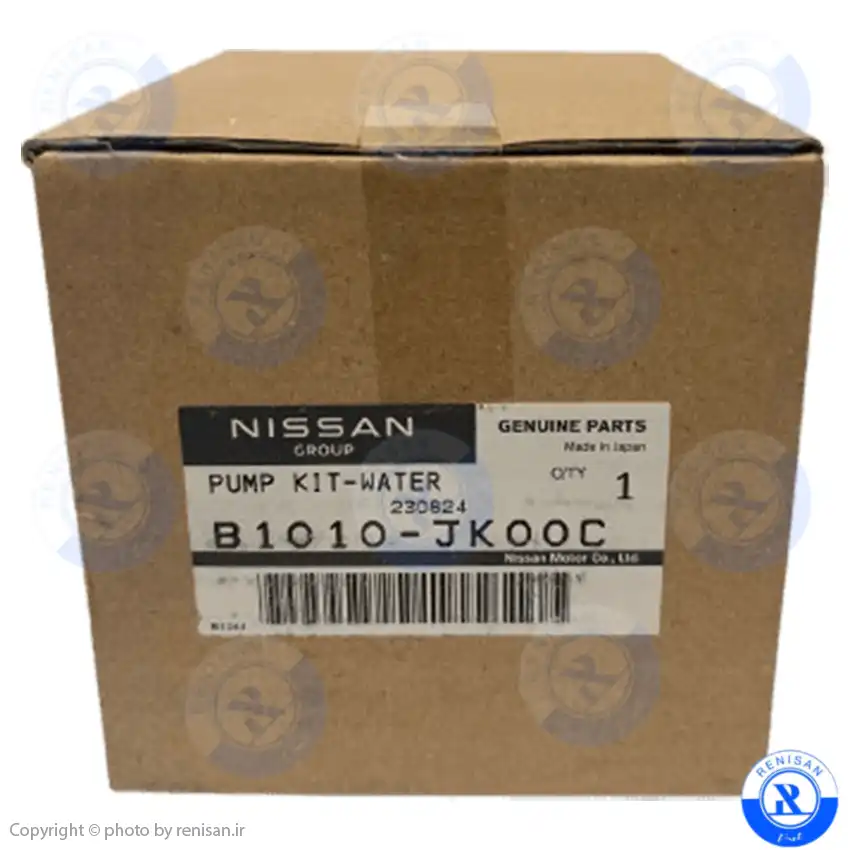 واتر پمپ مورانو