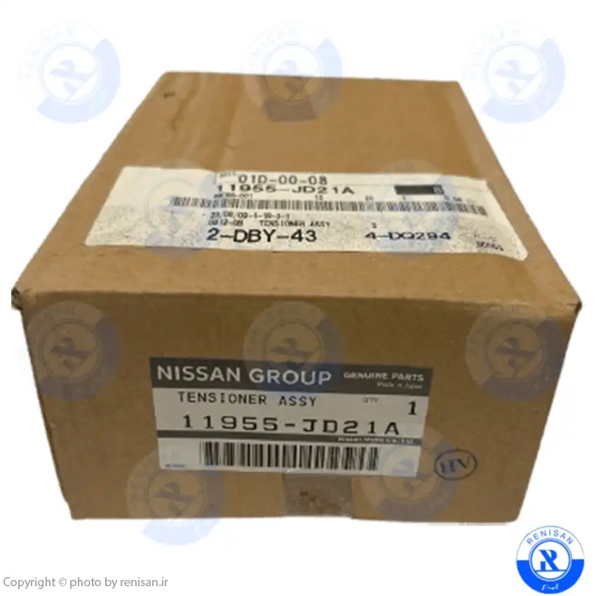 پمپ زنجیر سفت کن کولیوس