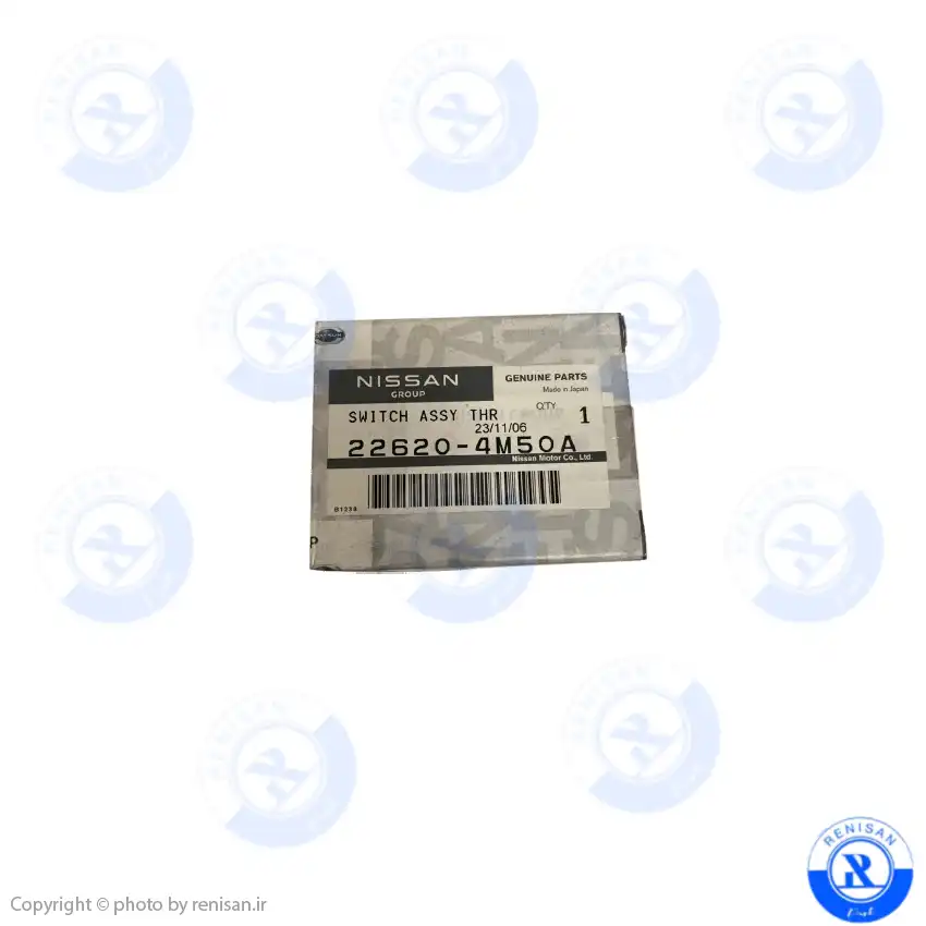 سنسور خرگوشی ماکسیما اصلی