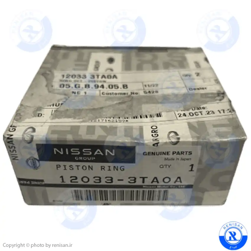 رینگ استاندار ایکس تریل ساده