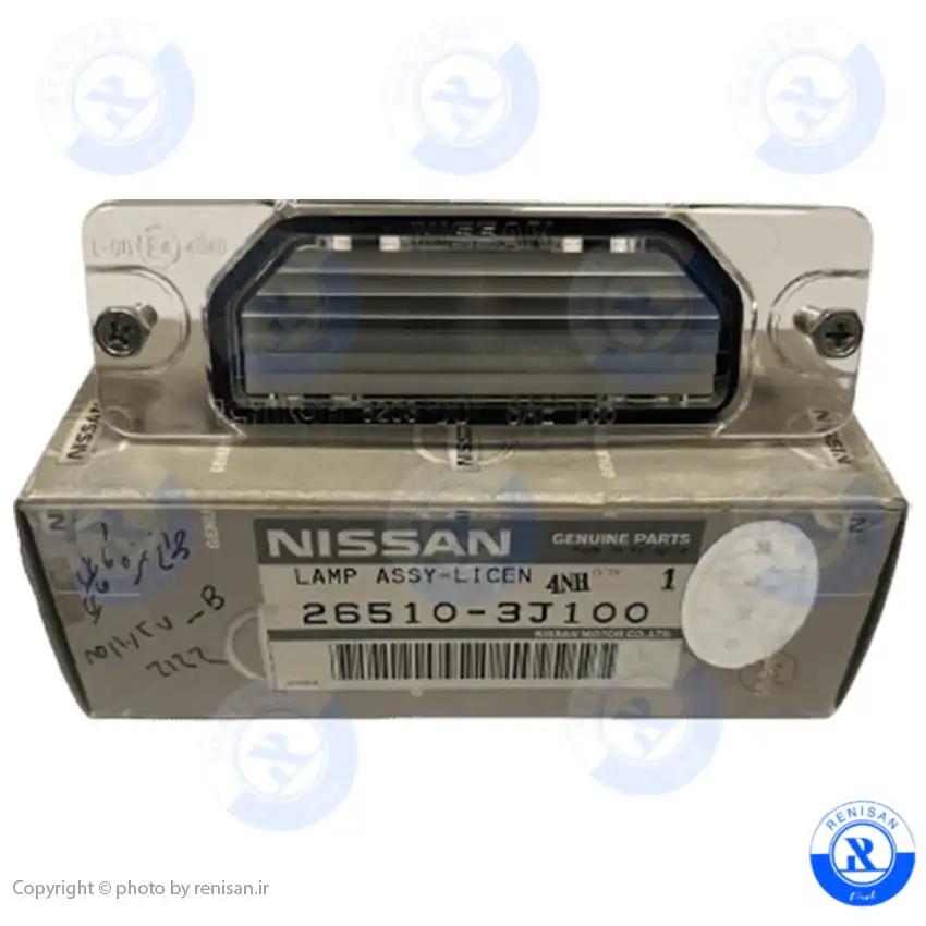 چراغ نمره ماکسیما اصلی