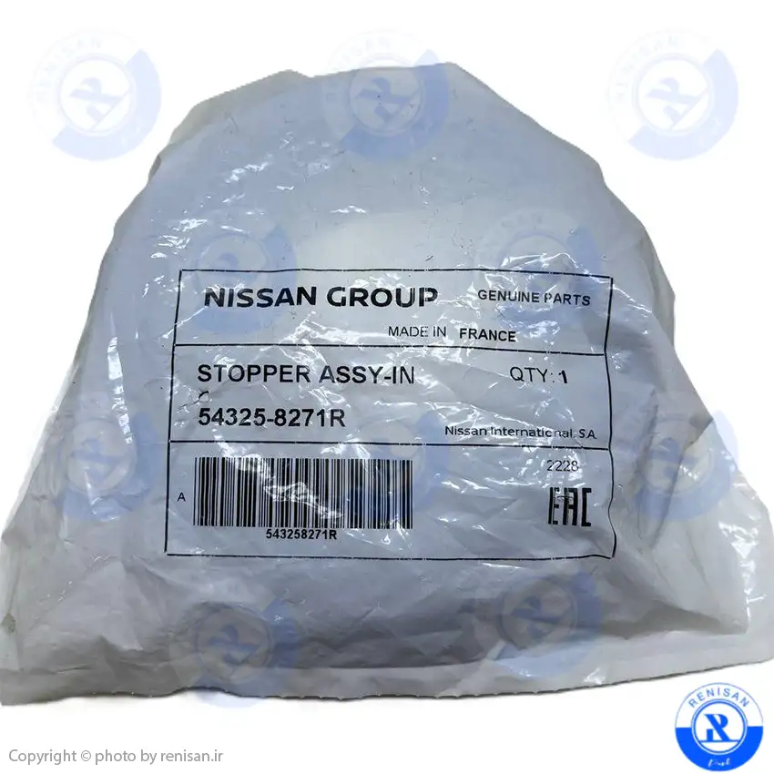 بلبرینگ سر کمک تالیسمان اصلی