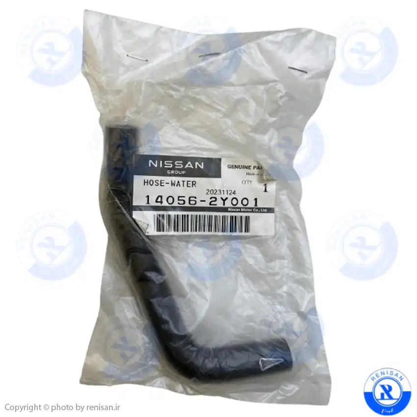 شلنگ دریچه گاز ماکسیما اصلی