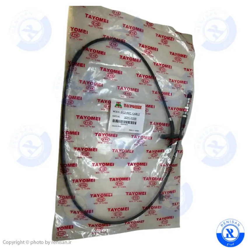 سیم گاز پیکاپ