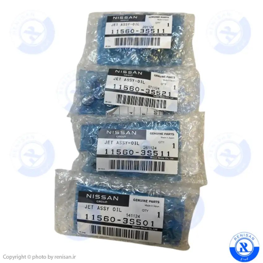 روغن پاش رونیز اصلی دست کامل