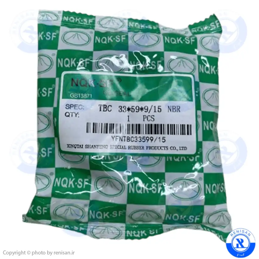 کاسه نمد پلوس دهن گشاد ماکسیما