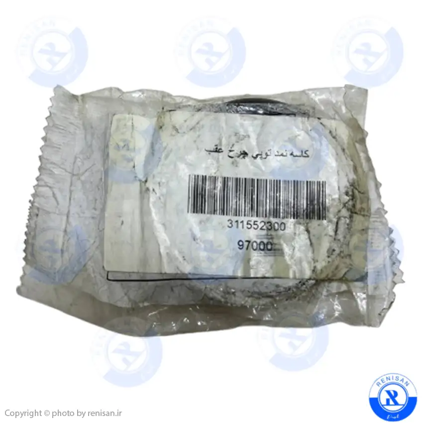 کاسه نمد چرخ عقب رونیز ژاپن 