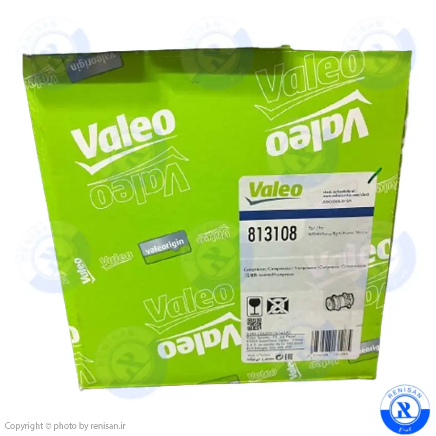 کمپرسور کولر پیکاپ اصلی 