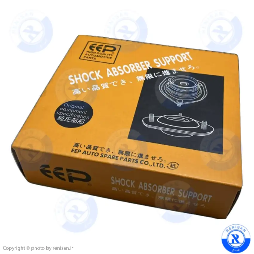 توپی سرکمک نیو کولیوس ep