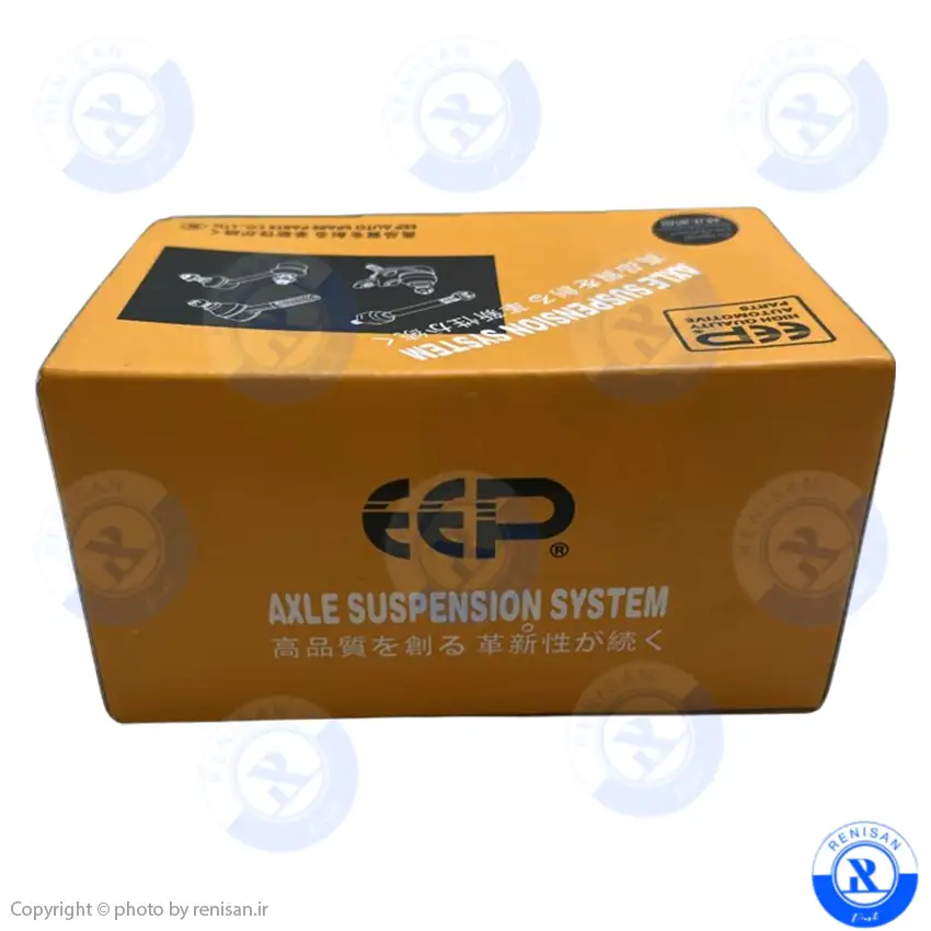 سیبک طبق جوک