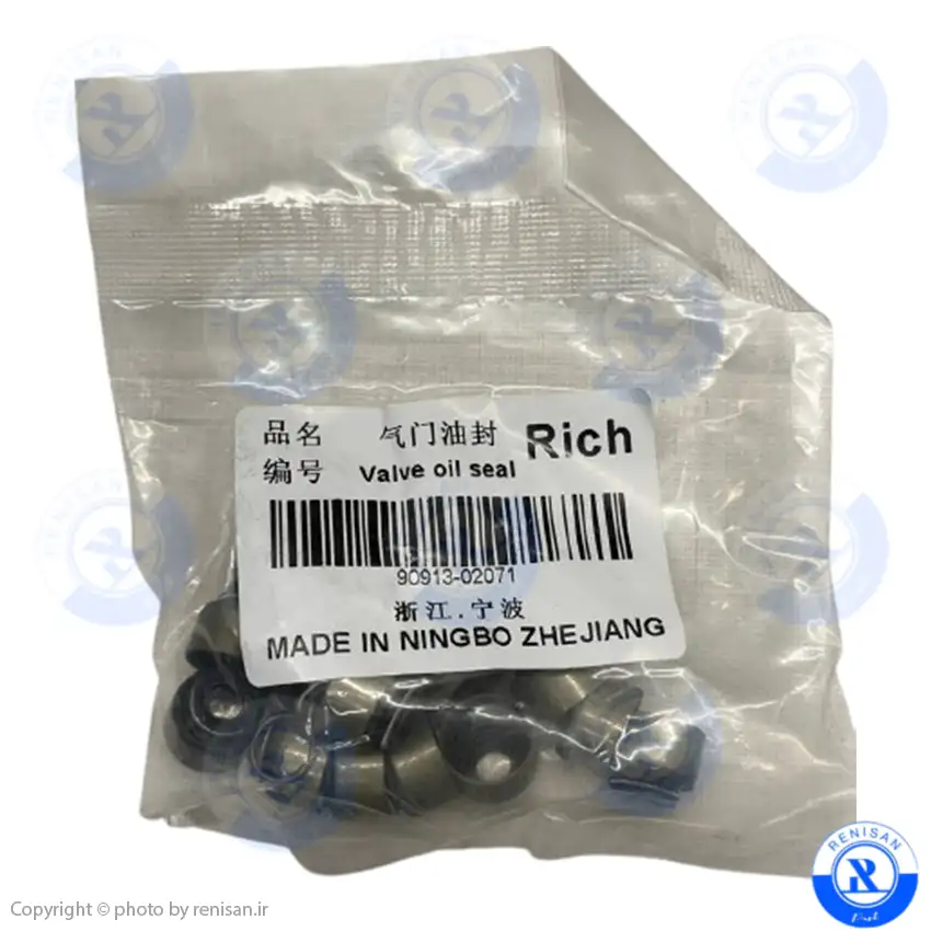 لاستیک ساق سوپاپ ریچ