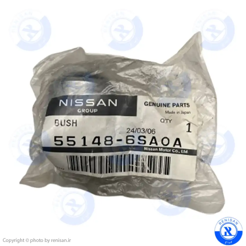 بوش سگدست عقب تیانا اصلی