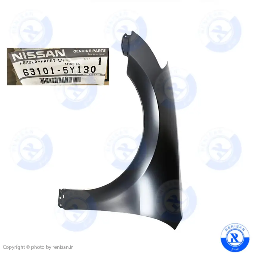 گلگیر جلو چپ ماکسیما اصلی