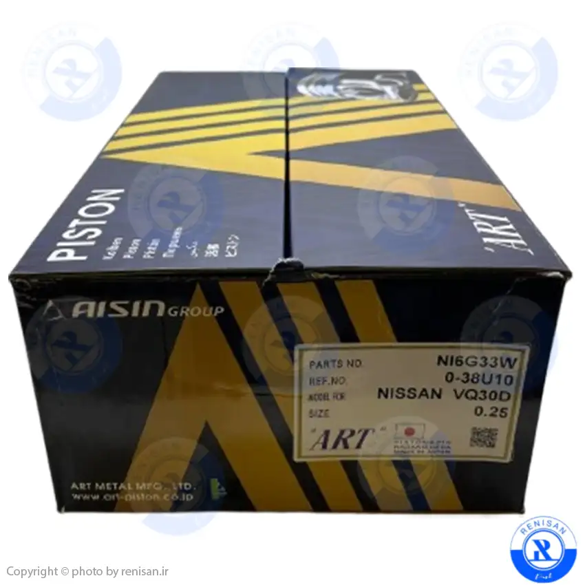 پیستون 25 ماکسیما ART