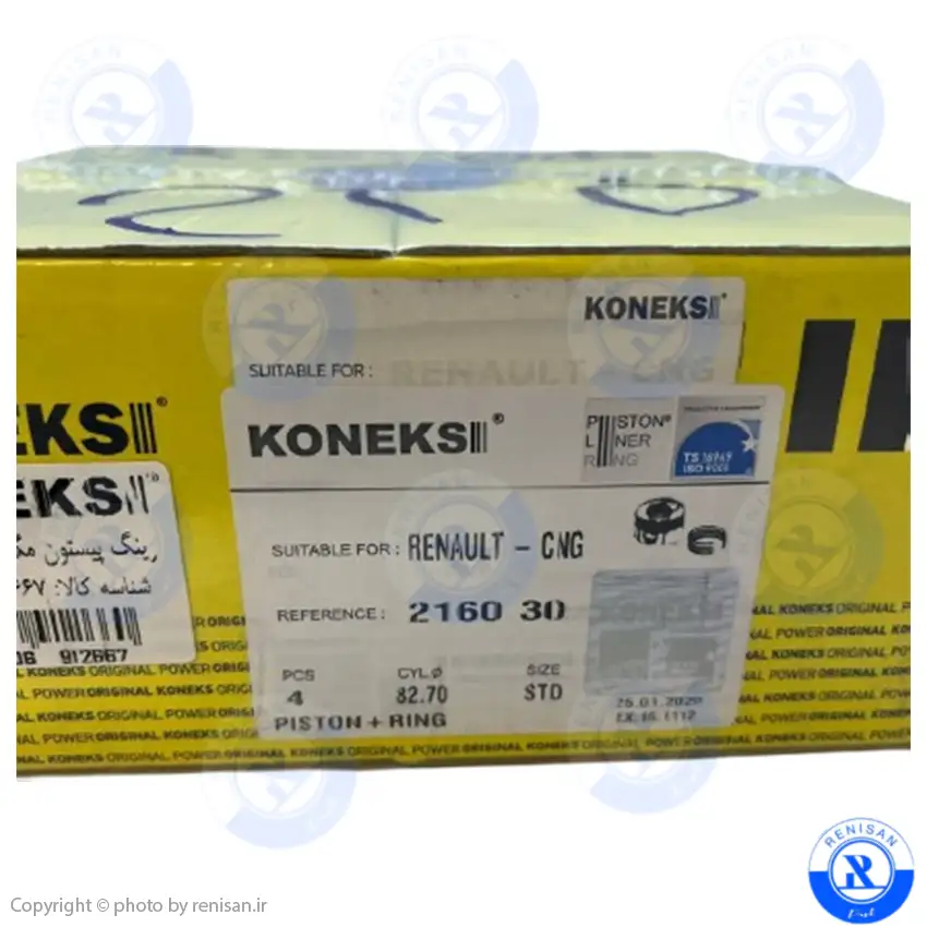 رینگ و پیستون استانداد مگان konex