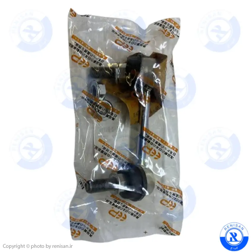 سیبک موجگیر چپ ماکسیما ep ep