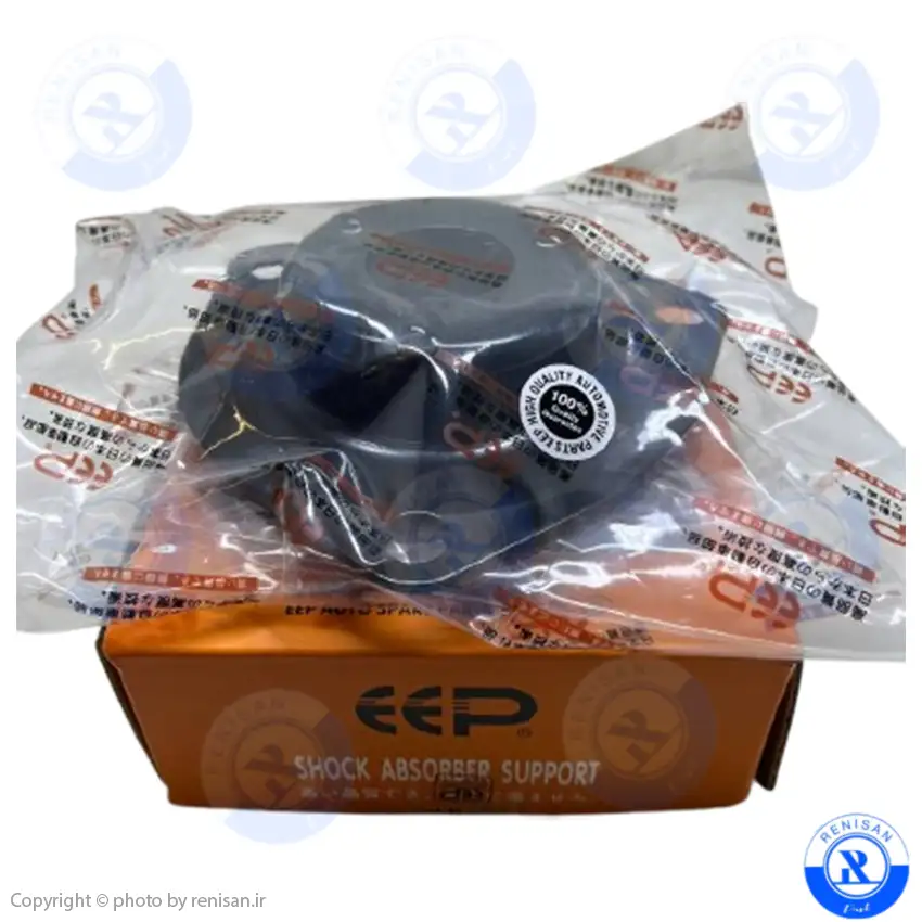 توپی سر کمک جلو ماکسیما ep