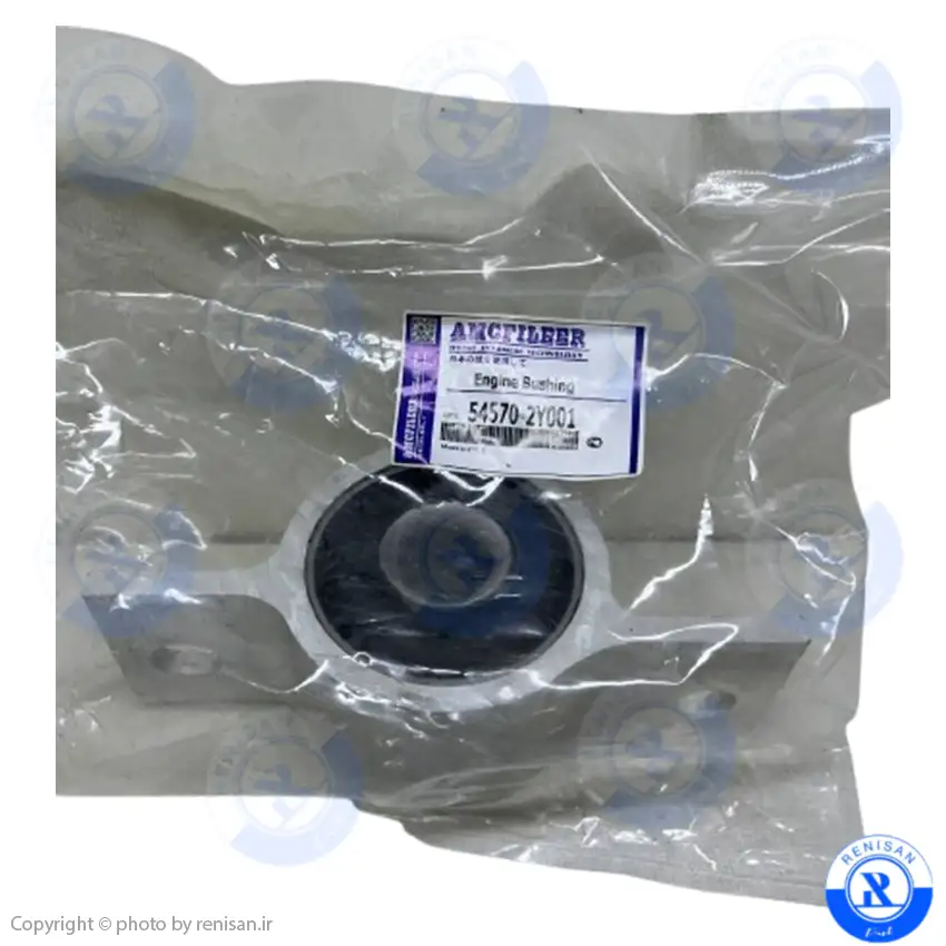 بوش طبق آلومینیوم چپ ماکسیما