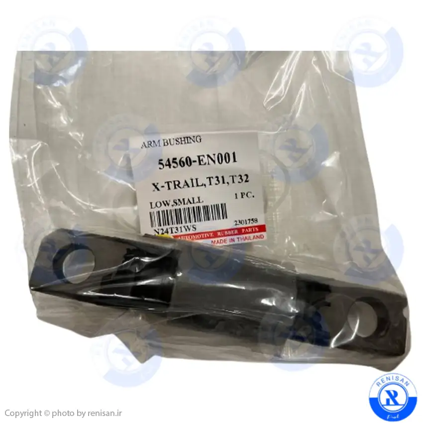 بوش طبق کوچک نیو کولیوس