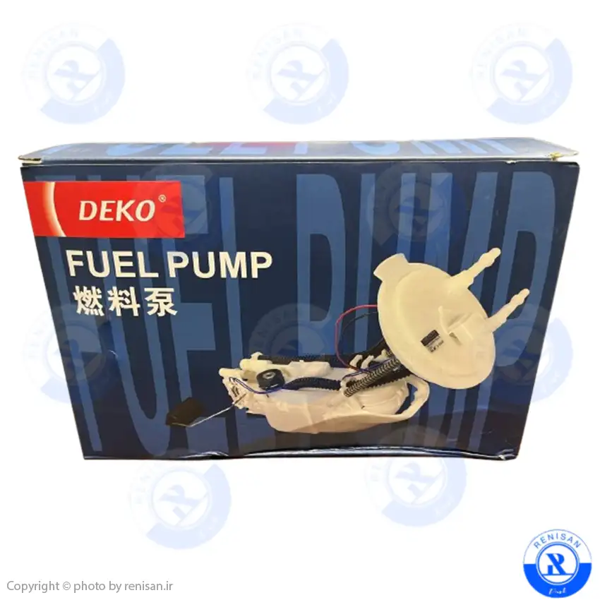 پمپ بنزین کامل ماکسیما